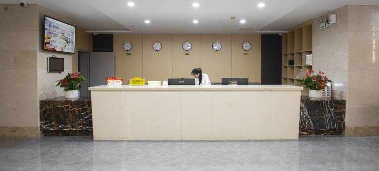 南县湘源大酒店图片