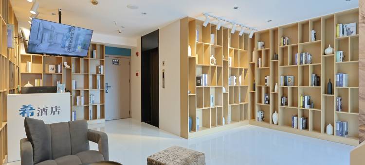 Xbed希酒店(大众传媒学院店)图片