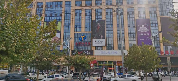 天逸酒店图片