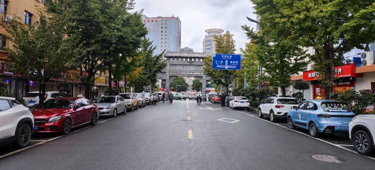 洛南熙慕·城市酒店图片