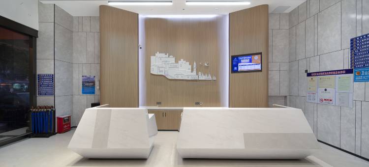 雅斯特酒店(广州增城新塘高铁站店)图片