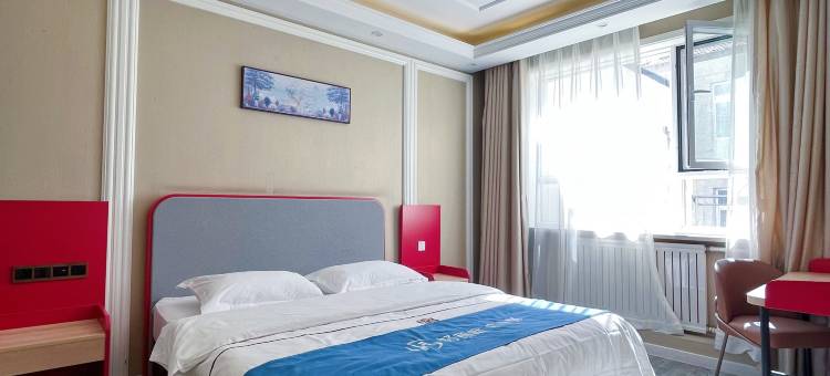 如家·华驿酒店(承德围场人民检察院店)图片