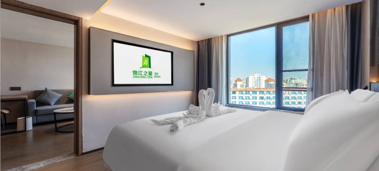 锦江之星风尚酒店(海口高铁东站龙湖天街店)图片