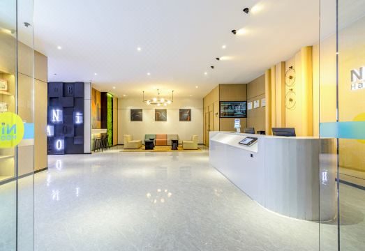 MeiHao HOTEL Hotel Overview