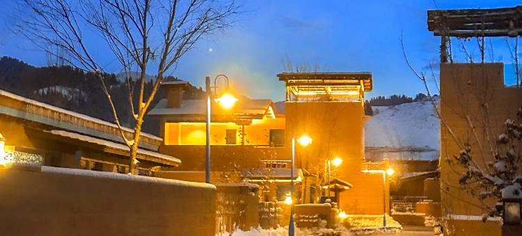 那拉提拈花湾哈茵赛度假酒店图片