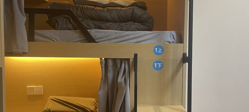 杭州驿客行青年酒店(龙湖紫荆天街店)图片