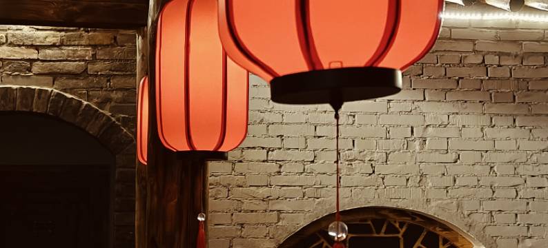 洛宫秋苑民宿(洛邑古城丽景门十字街店)图片