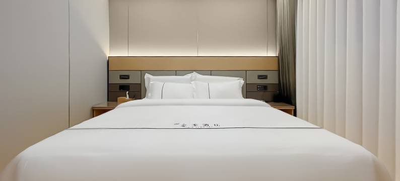 金禾酒店(商水县章华台路人民医院店)图片