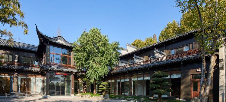 花筑奢·瓜洲古渡酒店(扬州张若虚纪念馆店)图片
