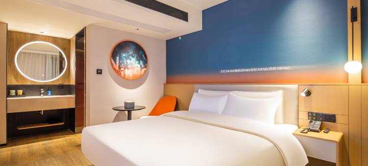 你好酒店(洛阳牡丹广场店)图片