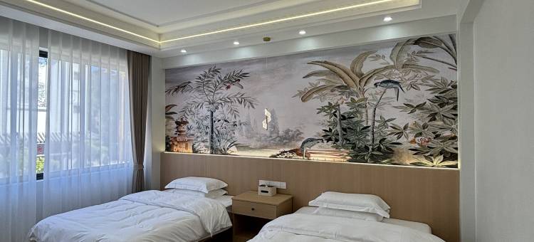 梁河予腾飞民宿图片