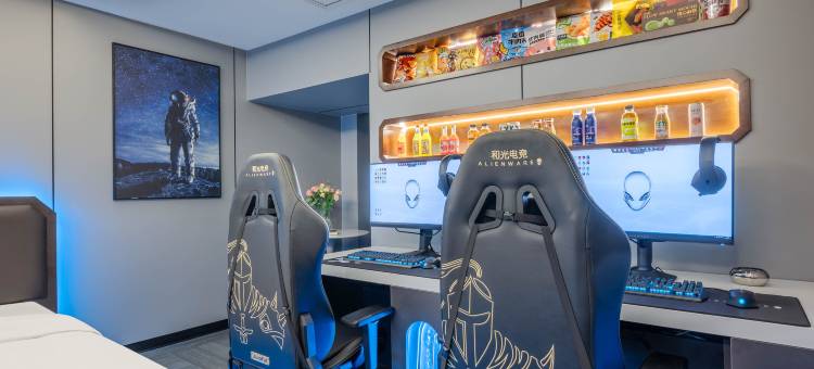 和光·ALIENSAPCE外星人电竞酒店(西昌邛海17度万达广场店)图片