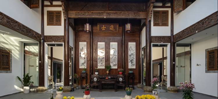 花筑·国纸河畔美宿(中国宣纸文化园店)图片