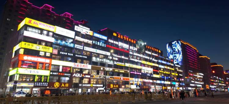柒舍酒店(延吉延边大学水上市场店)图片