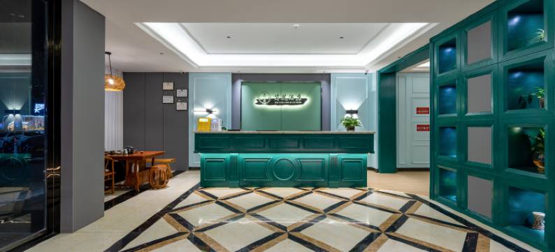 龙泉海晶简艾酒店图片