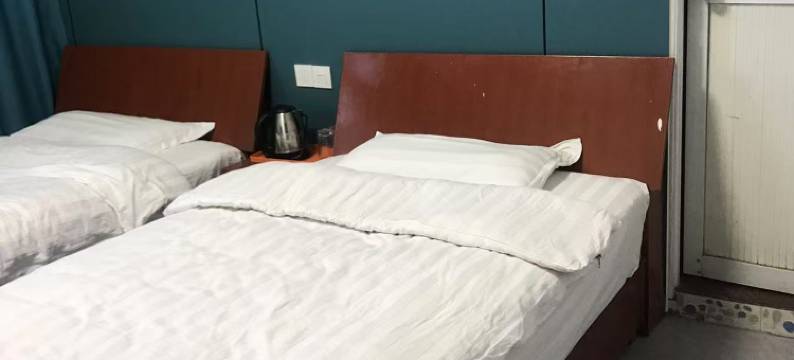 平津快捷宾馆图片