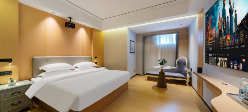 龙游御鑫庭大酒店(龙游太平东路店)图片