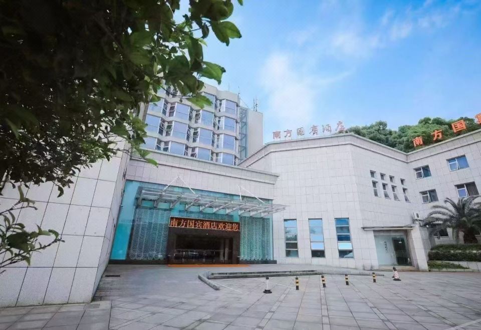 广州山水时尚酒店（花都店）外观图