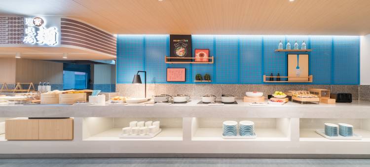 如家·neo伊宁六星街上海城店图片