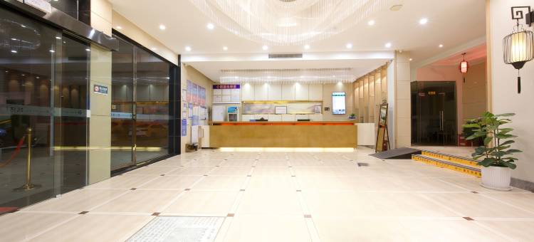 凯达商务酒店(太和健康东路店)图片