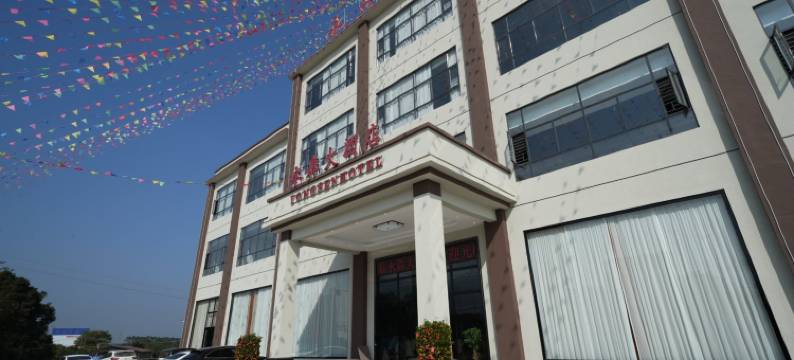 北海市合浦县白沙镇永森大酒店图片