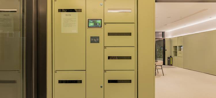 海友酒店(扬州职业大学瘦西湖校区店)图片