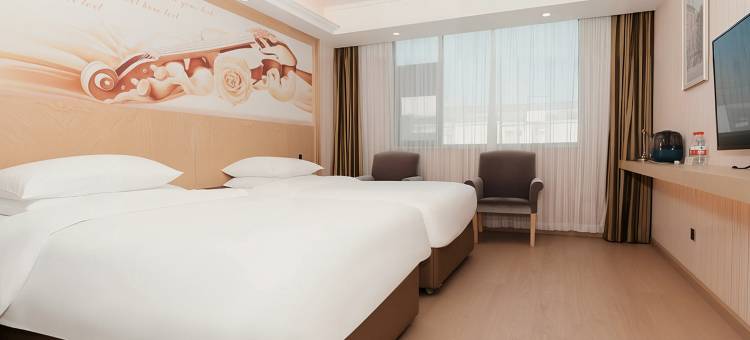 维也纳酒店(拉萨布达拉宫南店)图片