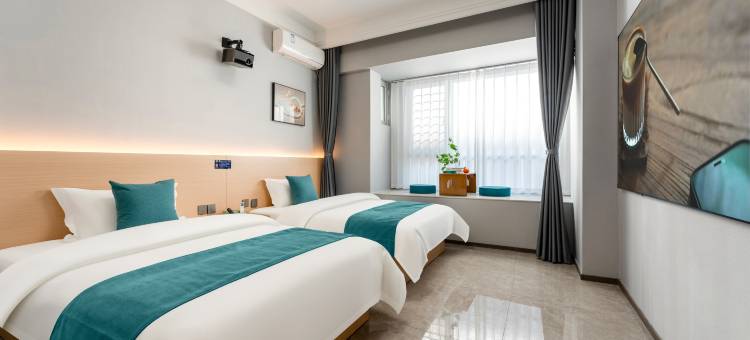 爱语家影院酒店(聊城建设路店)图片