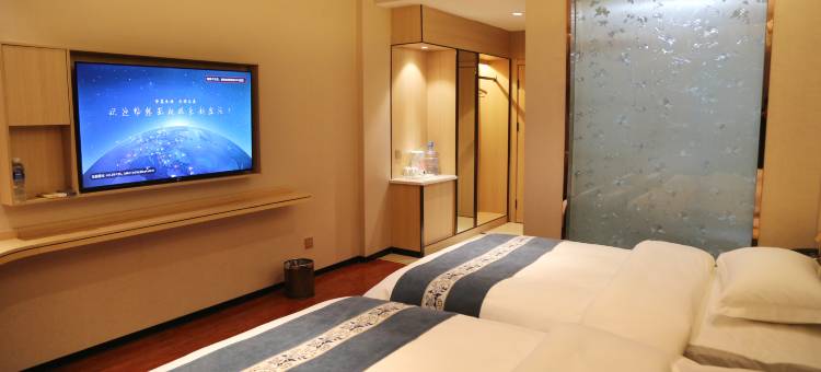 吉县丰泽园大酒店图片