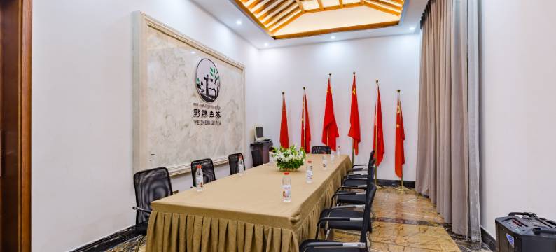 野臻酒店(西双版纳勐海财富广场店)图片