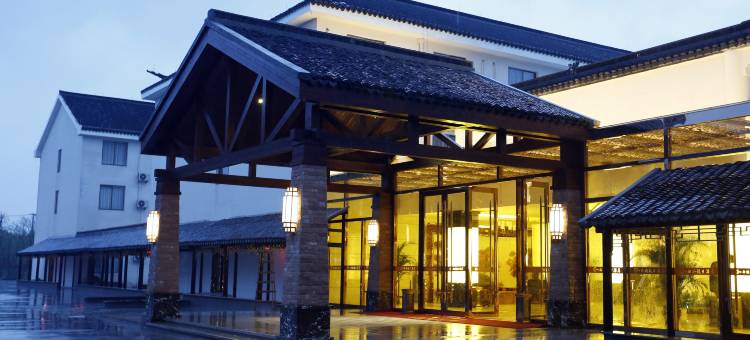 西塘假日酒店(烟雨长廊西塘古镇景区店)图片