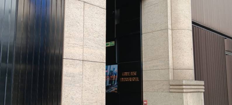 维港海景酒店图片