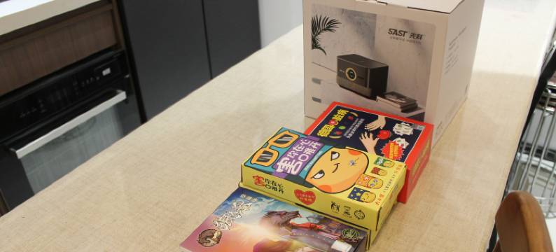 喜棠山野温泉美宿(汉华天马山温泉度假区店)图片