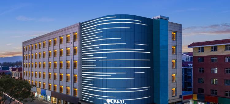 贺兰可以温泉酒店图片