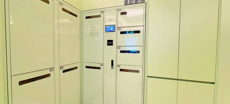 海友酒店(北京望京中央美术学院店)图片
