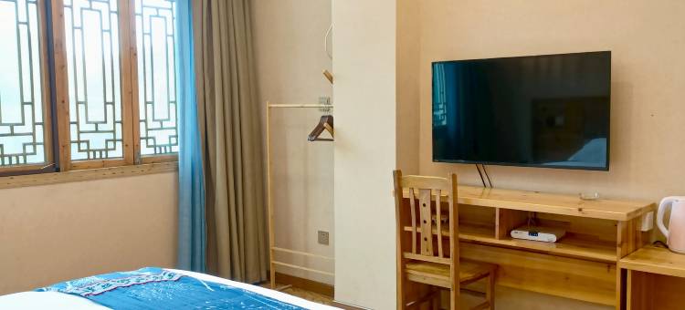 钰嫄蜡染客栈图片