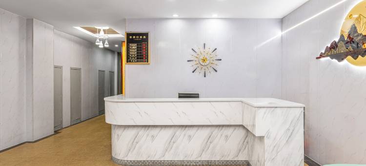 泓城酒店(湘潭县易俗河凤凰中路店)图片