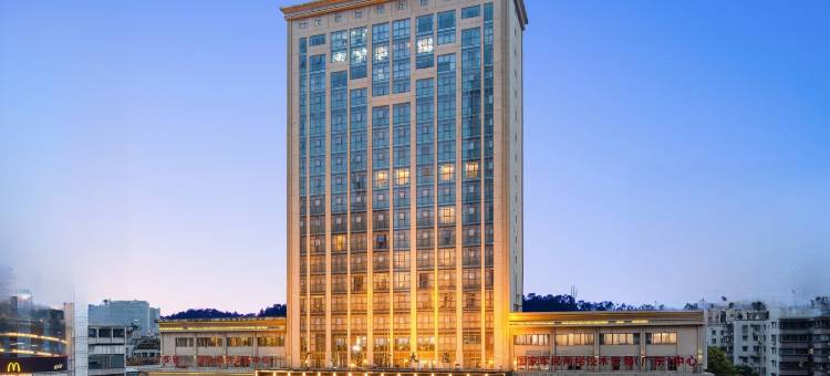 广州珠江新城怡程酒店图片