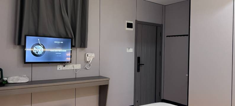 栖上美宿(广州白云火车站上步地铁站店)图片