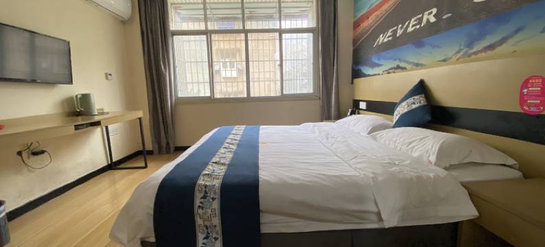 潜江鑫悦连锁酒店(龙虾街店)图片