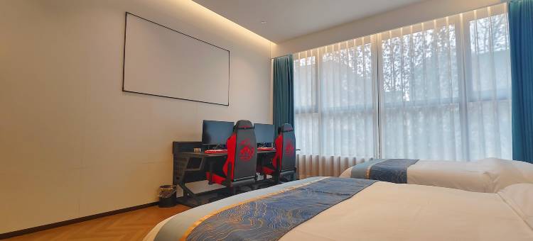 班马电竞酒店图片