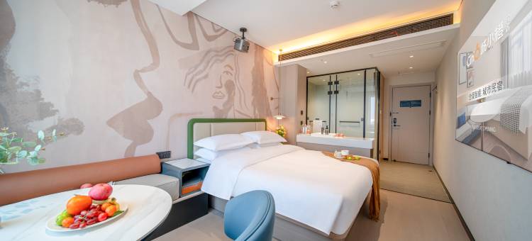 城小橙民宿(合肥工业大学南区店)图片