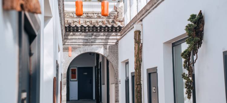 同享民宿(王家大院景区店)图片