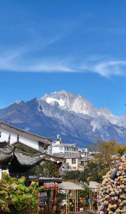 玖临Luxury·270°日照金山丨伴山野奢静居(丽江古城大水车店)图片