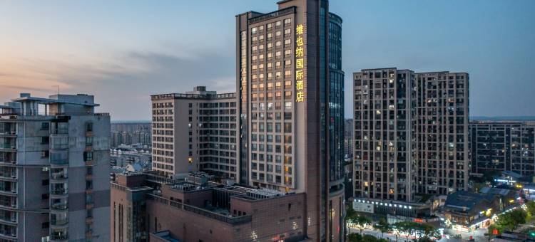 维也纳国际酒店(南京六合万达金宁广场店)图片