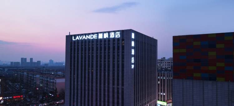 麗枫酒店(长春净月大学城店)图片