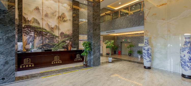 东方景酒店(霍城清水河店)图片