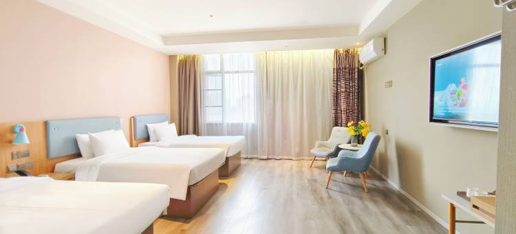 如家酒店(成都新都三河场地铁站店)图片