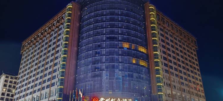 贵州饭店·臻选(荔波古镇店)图片