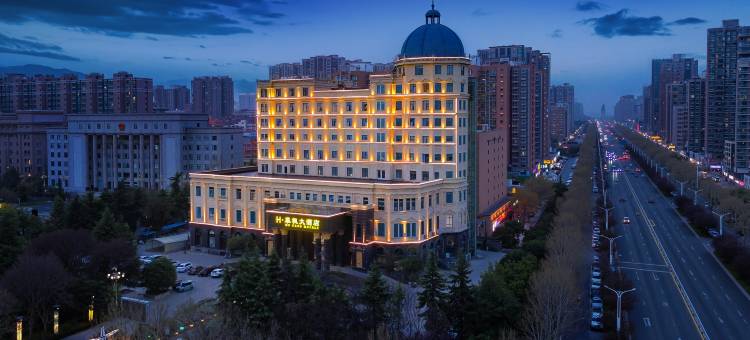 H·慕枫大酒店(禹州政府店)图片